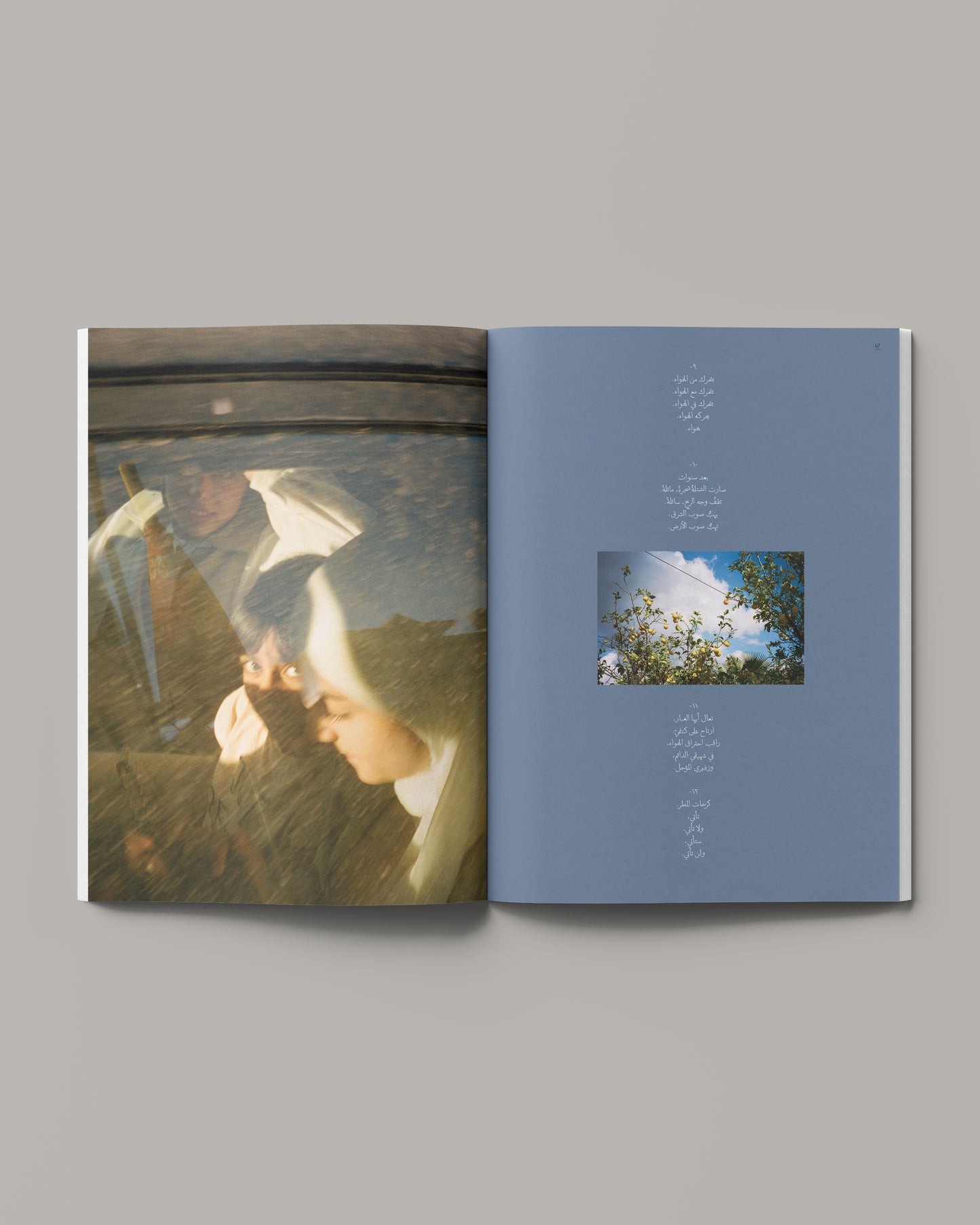 Discontent Magazine - Issue 5