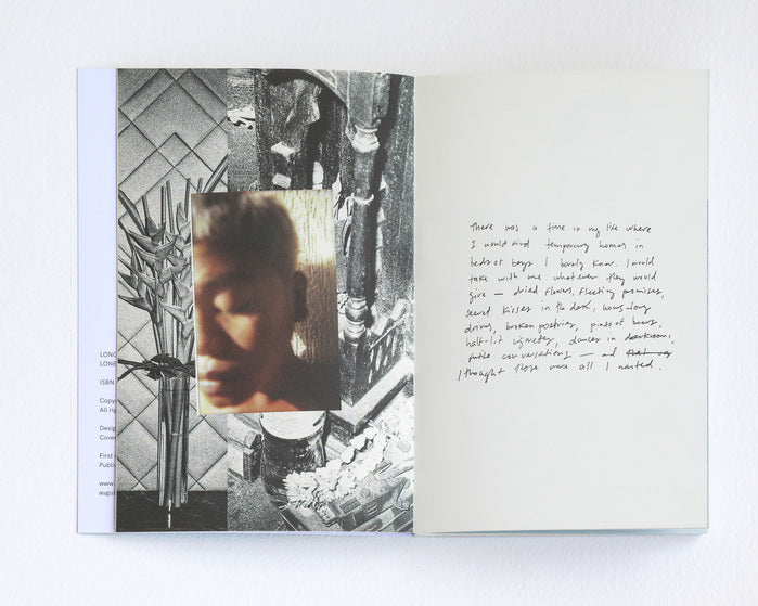 Long Night Stands with Lonely, Lonely Boys - Augustine Paredes