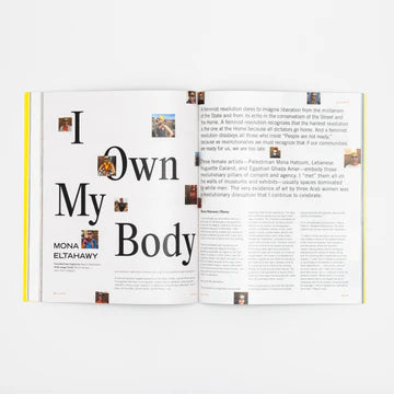 Al Hayya - Issue #1 | Agency
