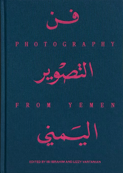 Photography from Yemen