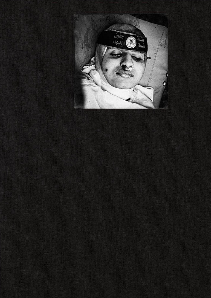 Dying to Exist - Sakir Khader