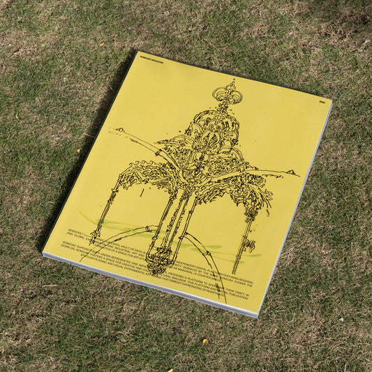 SONDUKE Magazine - Issue 1
