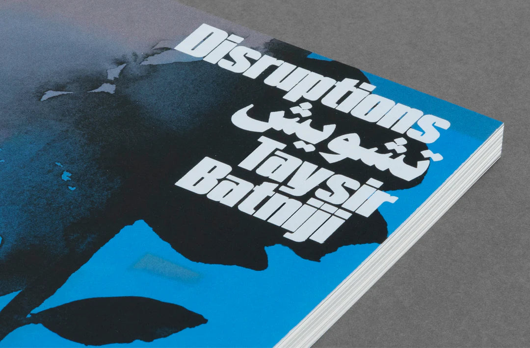 Disruptions - Taysir Batniji