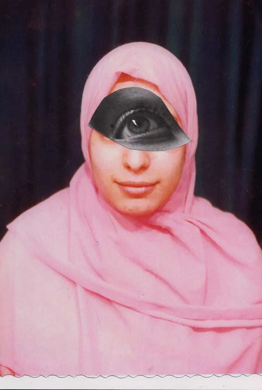 Tiger's Eye | Heba Khalifa