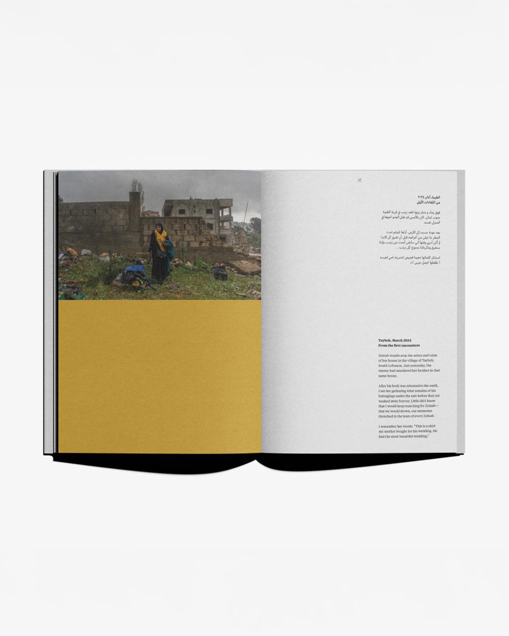Discontent Magazine - Issue 6