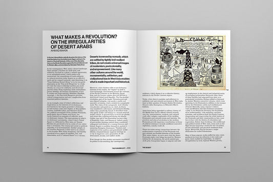The Funambulist #44 | The Desert | Nov/Dec 2022